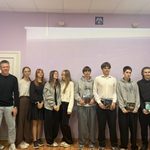 Игра по краеведению